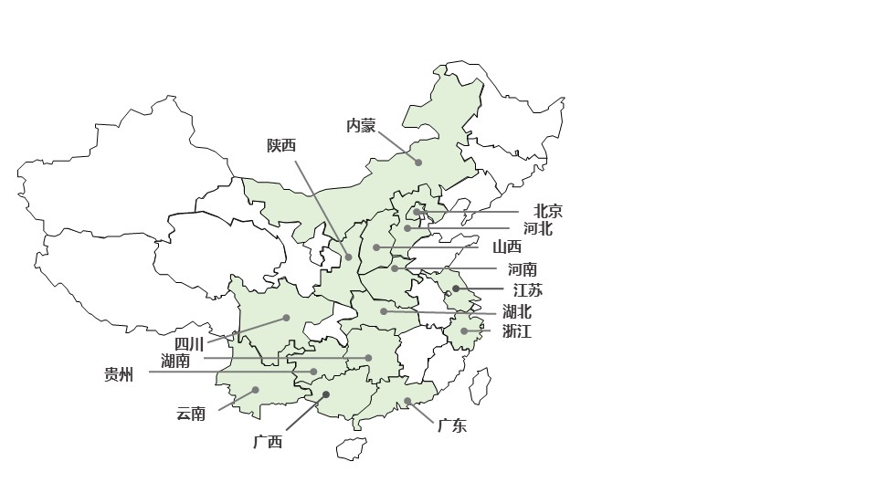 临床研究基地筛选培训及批件申请 业务介绍 北京思睦瑞科医药信息咨询有限公司
